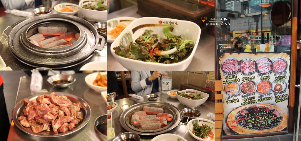 【2024弘大烤肉】新麻蒲海鷗 韓國弘大烤肉店！有點令人銷魂的韓國烤肉 @GINA環球旅行生活