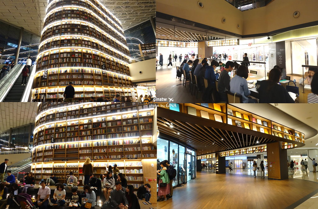 【2024星空圖書館COEX】首爾三成站COEX MALL逛街購物STARFIELD LIBRARY @GINA環球旅行生活