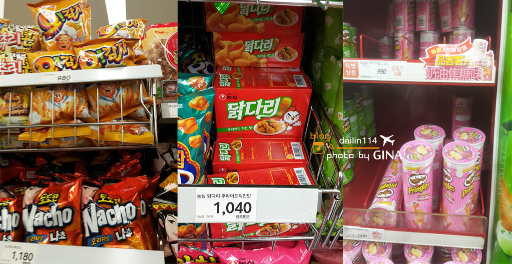 【2024韓國超市必買】首爾超市-韓國泡麵、餅乾糖果、燒酒馬格利、韓式辣椒醬、人參雞湯、零食價格表 @GINA環球旅行生活