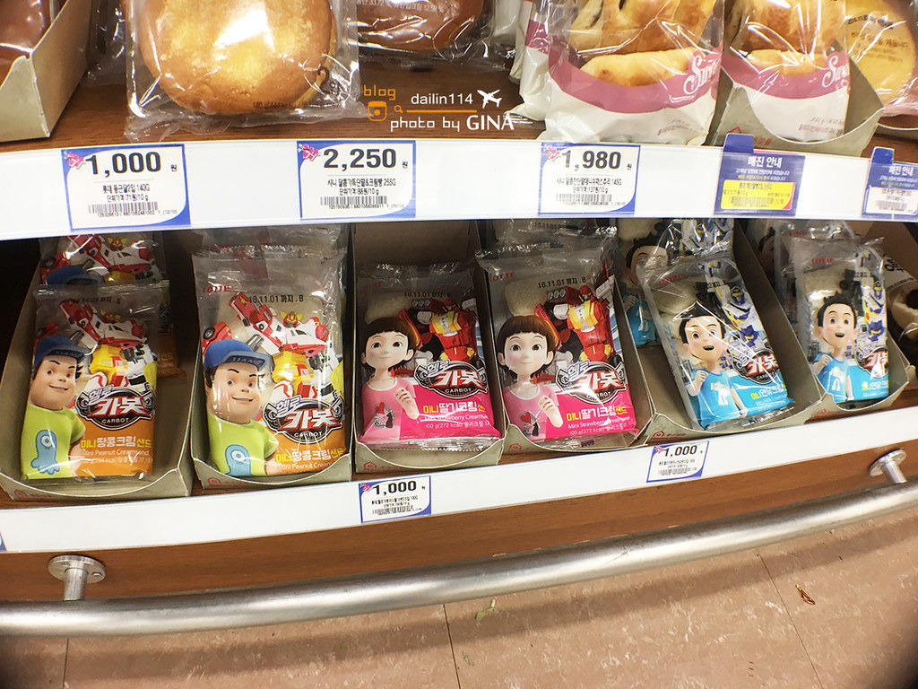 【2024韓國超市必買】首爾超市-韓國泡麵、餅乾糖果、燒酒馬格利、韓式辣椒醬、人參雞湯、零食價格表 @GINA環球旅行生活
