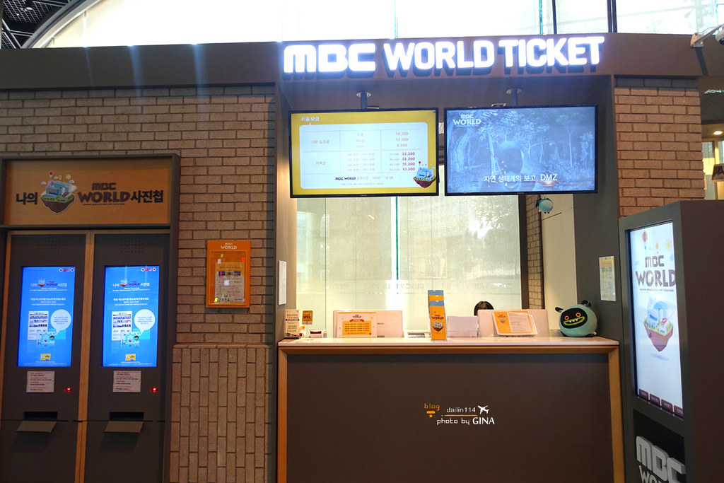 【MBC WORLD電視主題公園2024】韓國首爾追星必來．從主播體驗/現實中的新聞台/錄音/綜藝節目現場參觀（需先預約） @GINA環球旅行生活