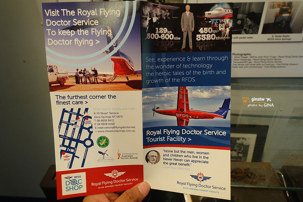 【2024愛麗斯泉景點】澳洲北領地皇家飛行醫療服務－澳大利亞｜皇家飛行醫生服務（Royal Flying Doctors Service） @GINA環球旅行生活