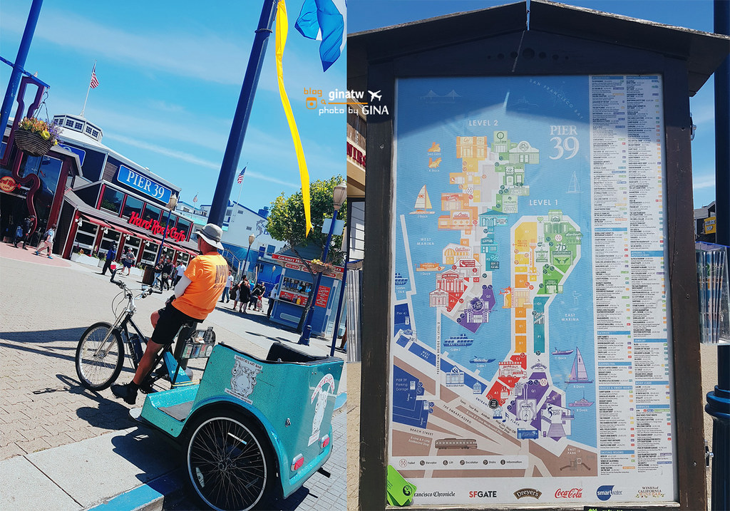 【2024舊金山交通】美國玩什麼？漁人碼頭、電鐵公車系統搭乘、市區租借腳踏車教學 @GINA環球旅行生活