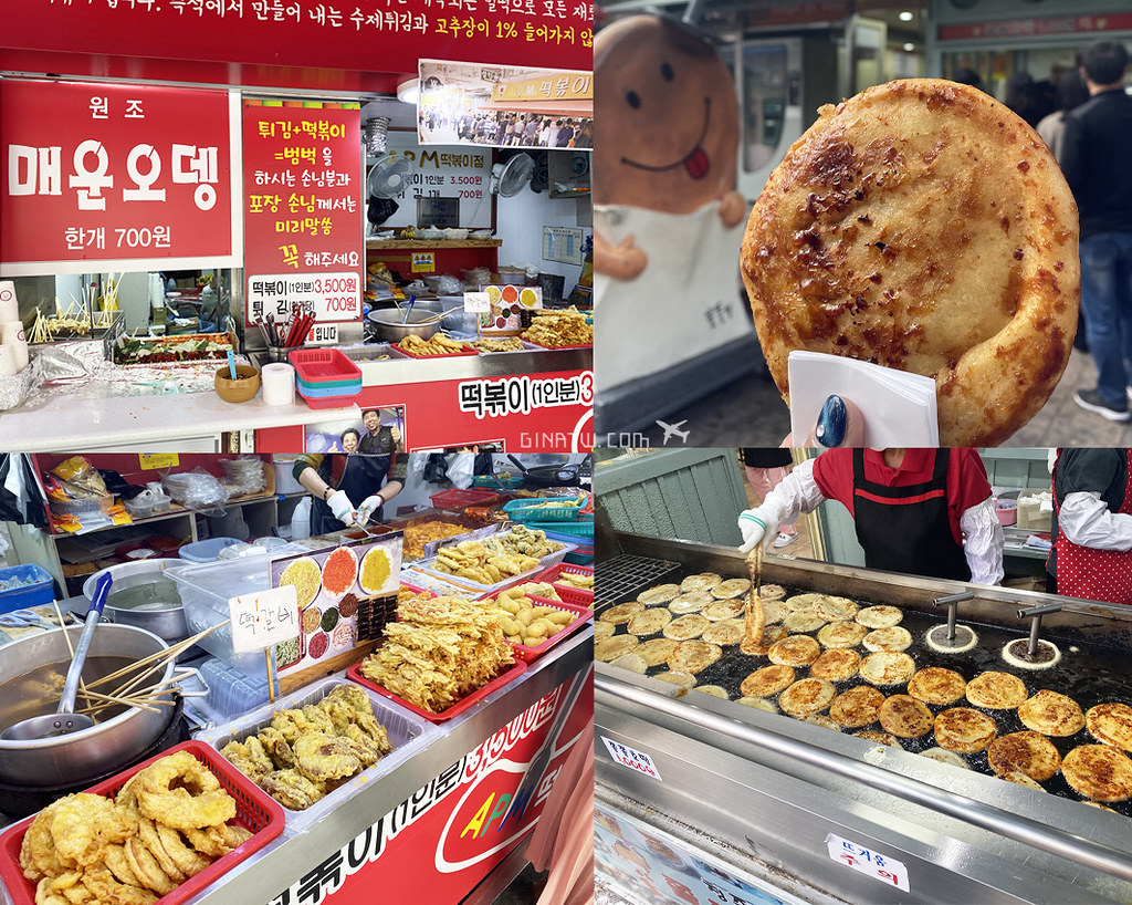 【2024清州自由行】韓國清州6天5夜行程表、景點美食、網美咖啡廳、往返首爾規劃 @GINA環球旅行生活