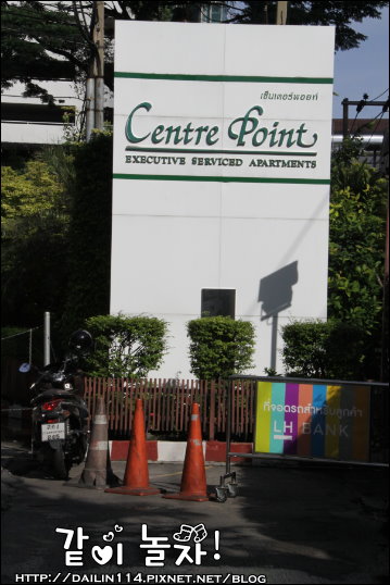 【2024曼谷飯店推薦】Centre Point Silom席隆帝寶商務飯店｜整體環境 + Room Service介紹 @GINA環球旅行生活