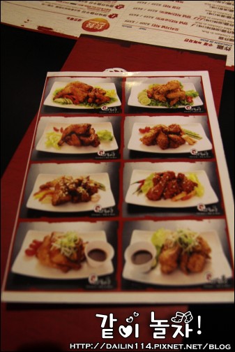 【台北師大夜市美食】台灣也吃的到韓國炸雞了！치킨인복（師大店家已搬遷） @GINA環球旅行生活