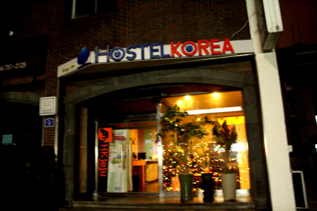 【濟州島住宿】Hostel Korea｜濟州島也有開民宿（濟州中文可以通，方便訂房的民宿。） @GINA環球旅行生活
