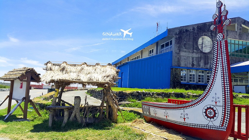 【蘭嶼遊記景點】台灣離島｜蘭嶼航空站、看飛機 @GINA環球旅行生活