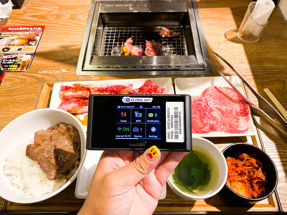 【東京美食】上野、新橋一個人吃燒肉｜燒肉ライク－燒肉LIKE（Yakiniku LIKE Shimbashi） @GINA環球旅行生活