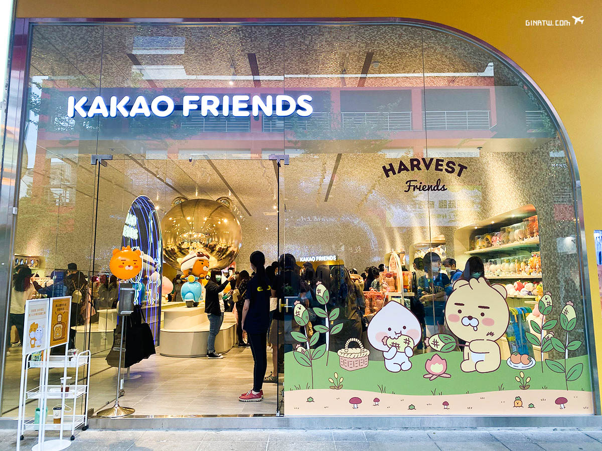【KAKAO FRIENDS旗艦店】台北信義區｜韓國官方在台灣開幕啦！ @GINA環球旅行生活
