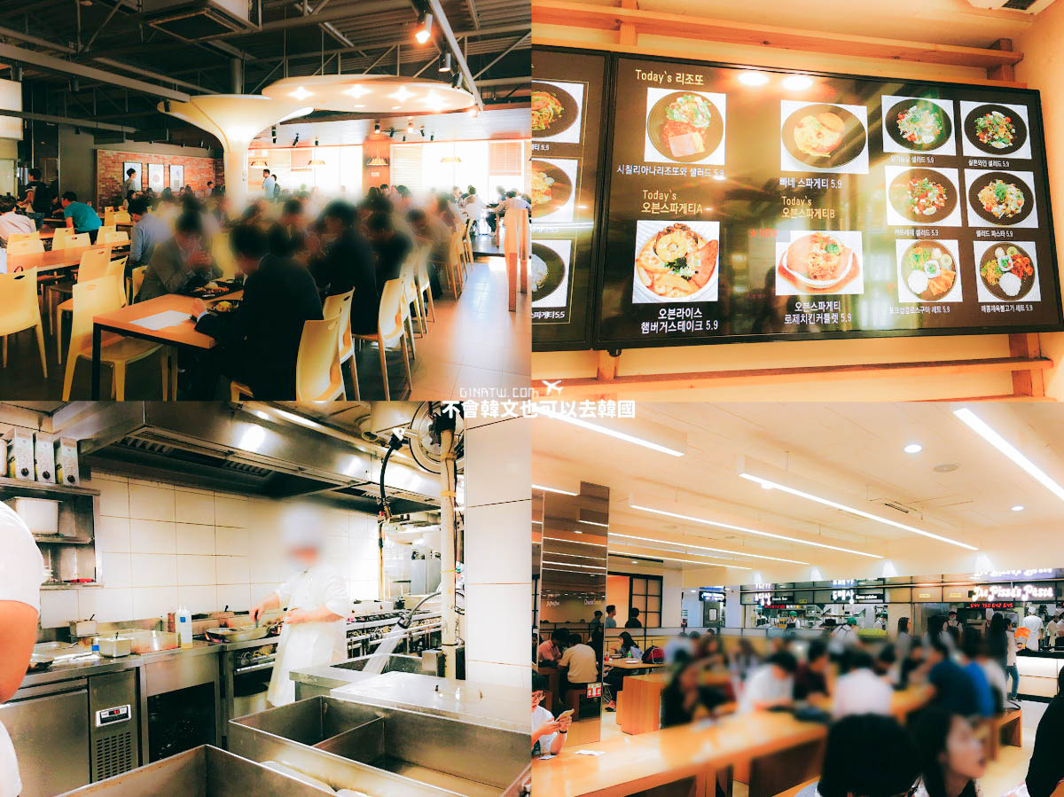 【韓國首爾大學】延世大學｜秋天美美楓葉的校園、學生餐廳介紹 @GINA環球旅行生活