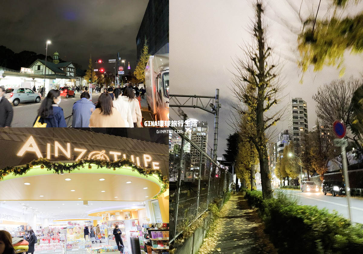 【日本買蘋果划算嗎?】東京表參道｜買APPLE手機、平板實錄｜價格比較 @GINA環球旅行生活