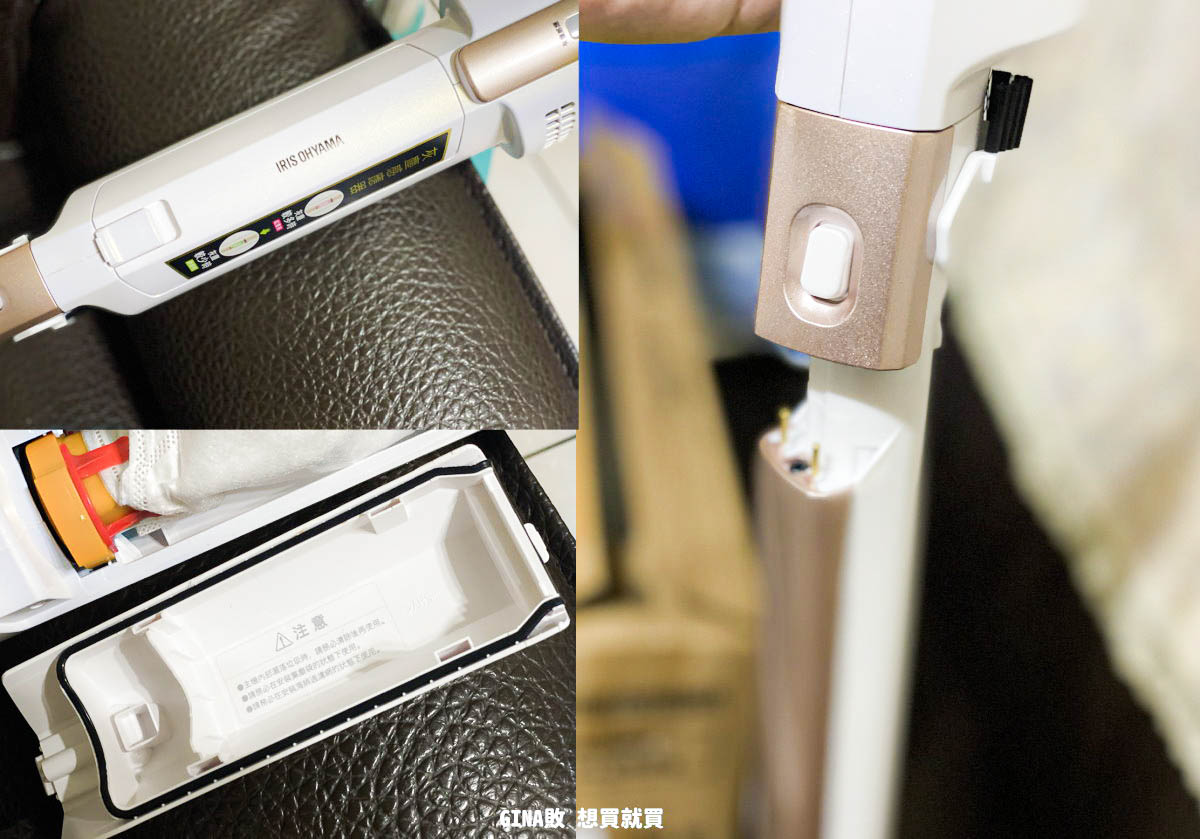 【IRIS團購吸塵器】日本IRIS SLDCP6（玫瑰金）超美輕巧吸塵器！充電式無線吸塵器 @GINA環球旅行生活