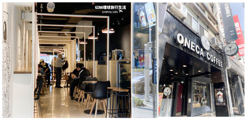 【台北咖啡廳】興波咖啡旗艦店－從地方咖啡車到世界冠軍、附2021最新菜單｜華山一日遊 @GINA環球旅行生活