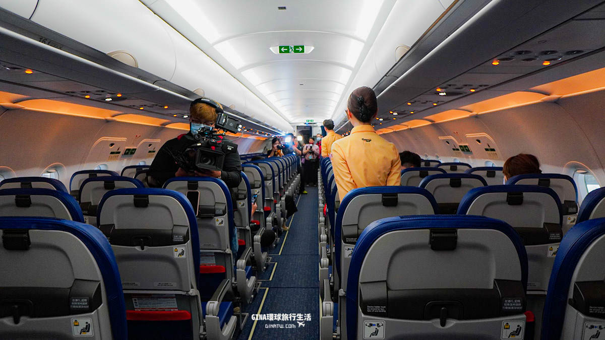 【台灣虎航新機】全台首架空中巴士A320neo｜最快暑假可以搭到新飛機！ @GINA環球旅行生活