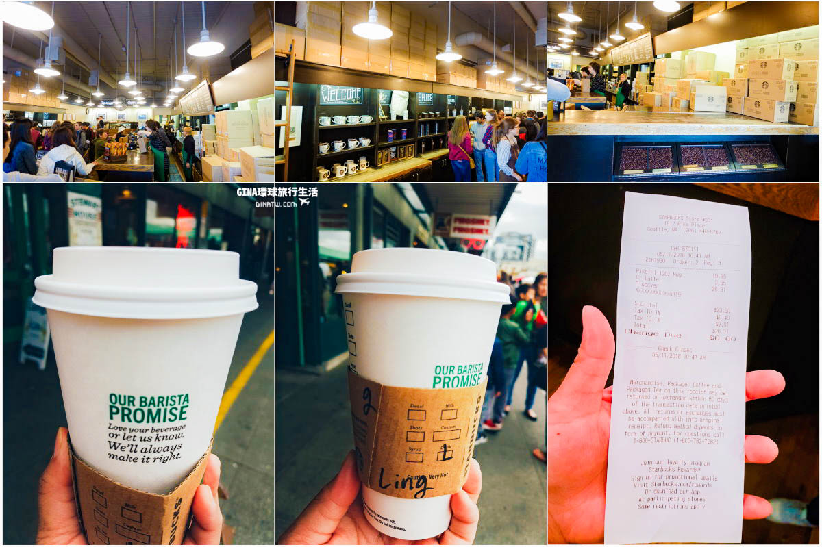 【2024西雅圖景點】Starbucks 星巴克1971創始店｜派克市場 Pike Place Market @GINA環球旅行生活