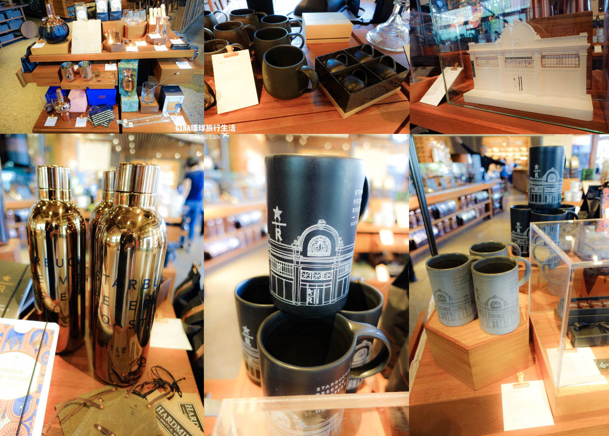 【2024西雅圖景點】星巴克全球第一家典藏咖啡專賣店｜Starbucks Reserve Roastery and Tasting Room @GINA環球旅行生活