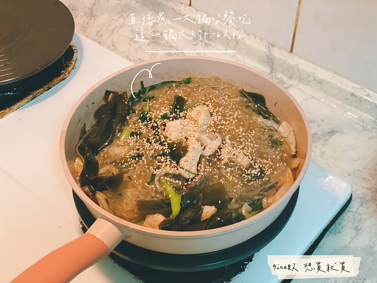 【韓國雜菜】2022韓式冬粉作法｜冬粉醬汁組合｜輕鬆上手在家自己做 @GINA環球旅行生活