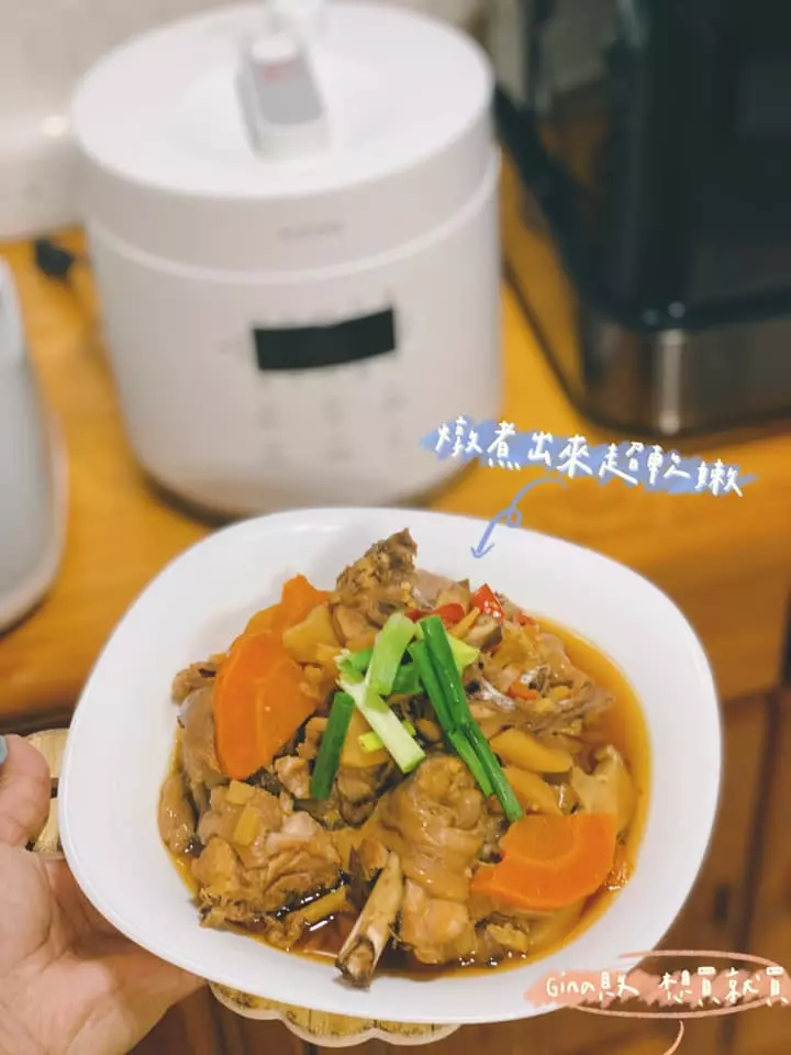 【2022安東燉雞食譜】韓國料理自己在家做超簡單！안동찜닭（Andong-jjimdak） @GINA環球旅行生活