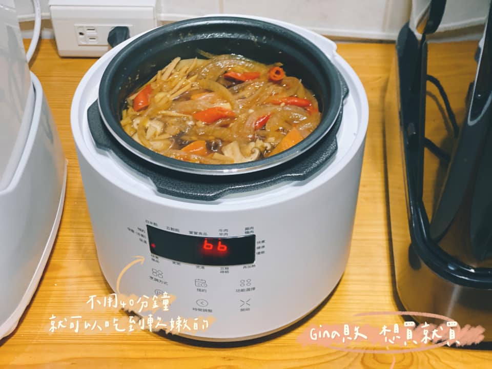 【2022安東燉雞食譜】韓國料理自己在家做超簡單！안동찜닭（Andong-jjimdak） @GINA環球旅行生活