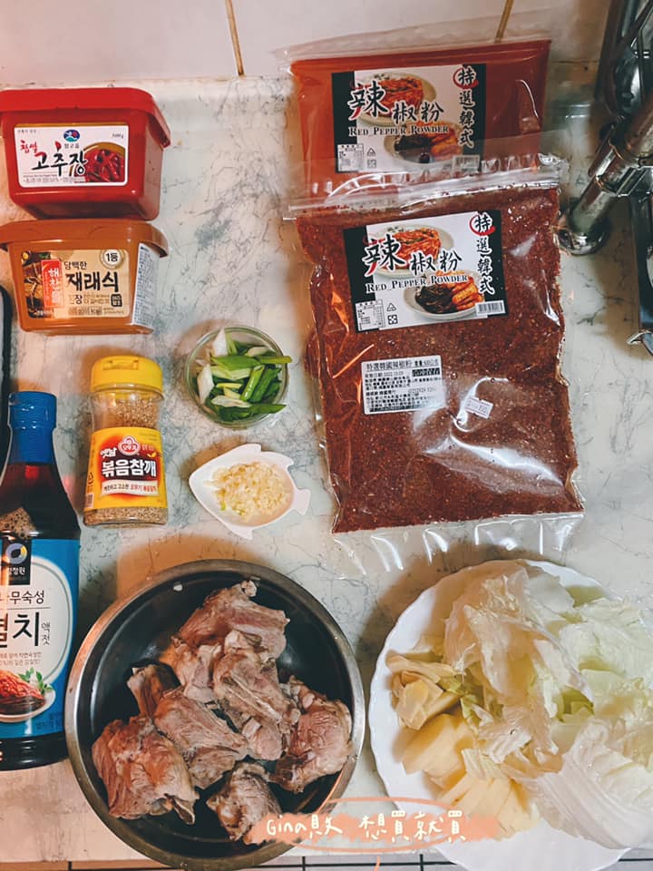 【2022馬鈴薯燉排骨食譜】韓國料理在家輕鬆做｜土豆排骨湯｜감자탕（Gamja-tang） @GINA環球旅行生活