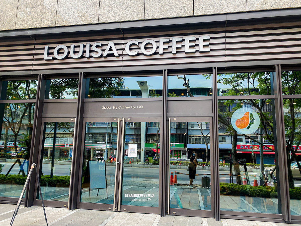 【2022板橋咖啡廳】Louisa Coffee 路易．莎咖啡｜新板傑仕堡門市｜2022最新菜單 @GINA環球旅行生活