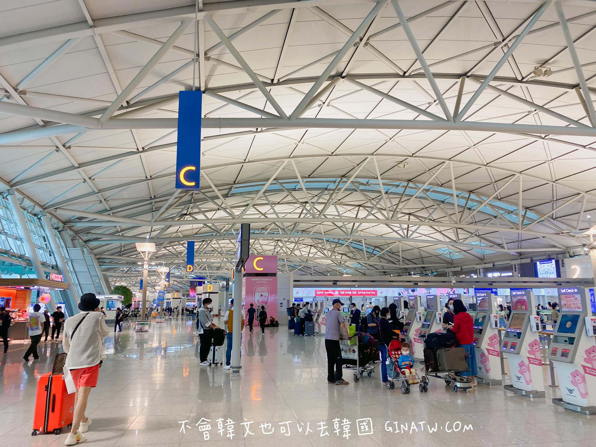 【2022仁川國際機場】最新出境資訊｜自動通關、提領免稅店、退稅一次搞定 @GINA環球旅行生活