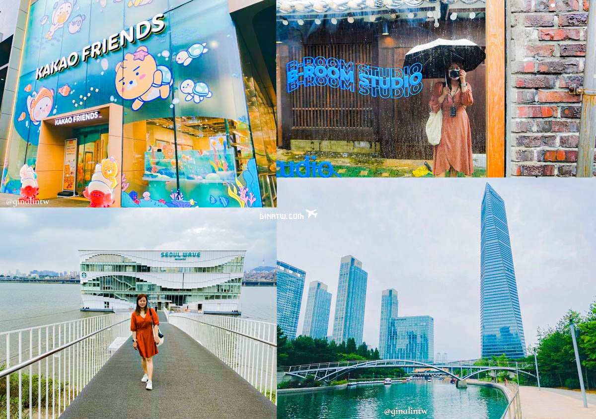 【首爾自由行】2023韓國5天4夜花費預算、最新景點行程規劃攻略 @GINA環球旅行生活