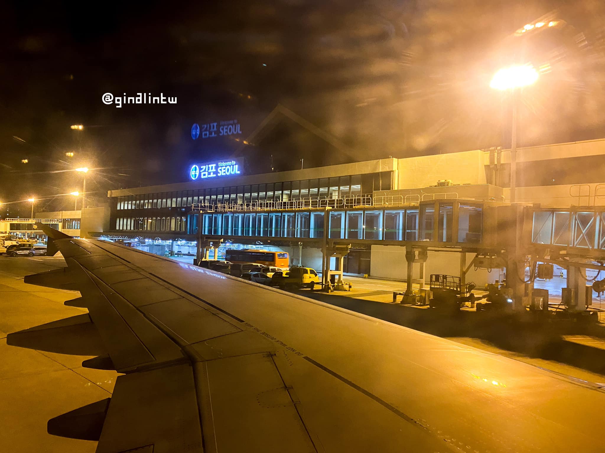 【2024韓國金浦機場】東京羽田機場-韓國金浦機場遊記 @GINA環球旅行生活