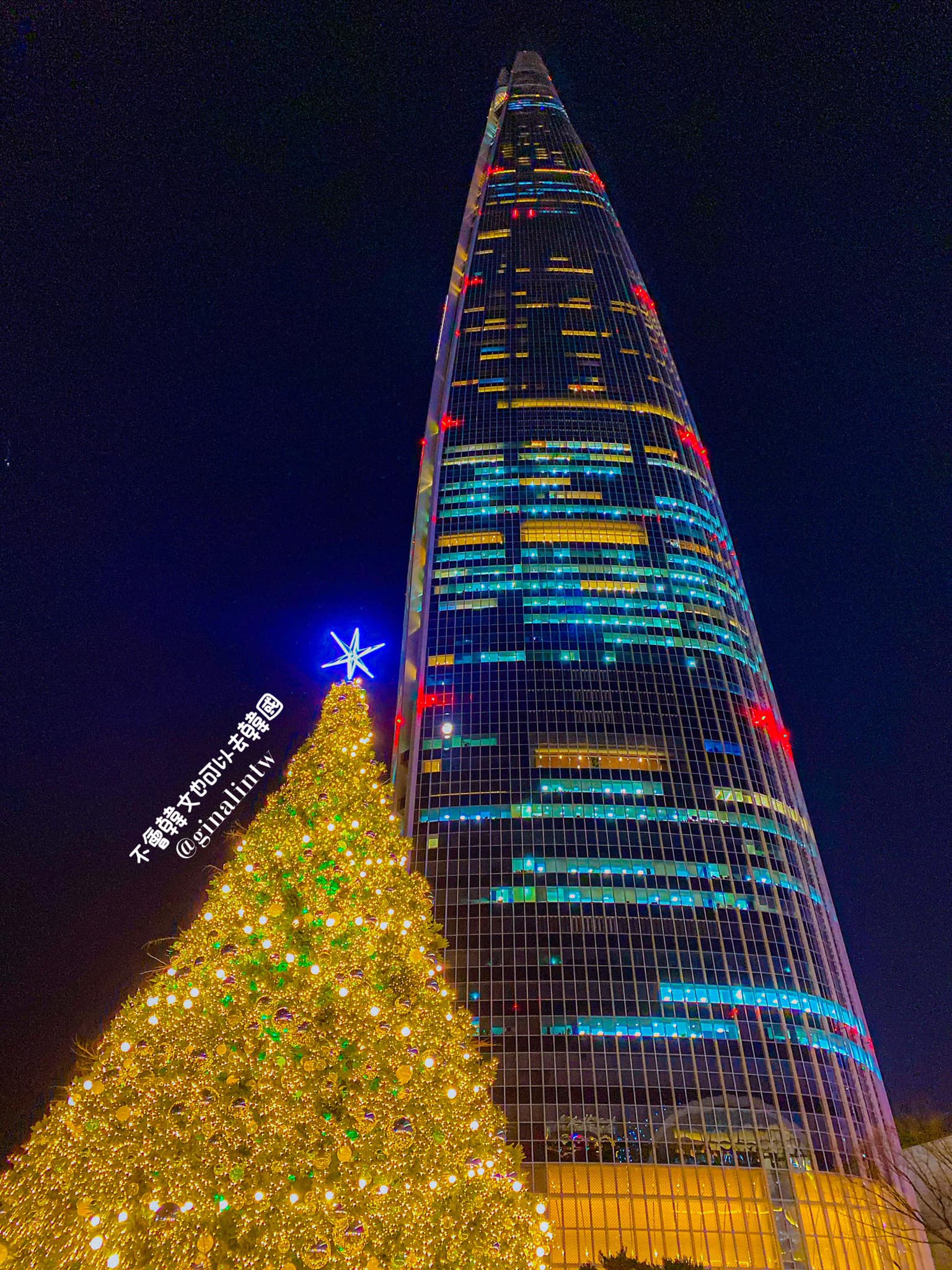 【2022韓國首爾聖誕節】韓國聖誕節去哪裡?盤點首爾聖誕活動百貨、市集活動 @GINA環球旅行生活