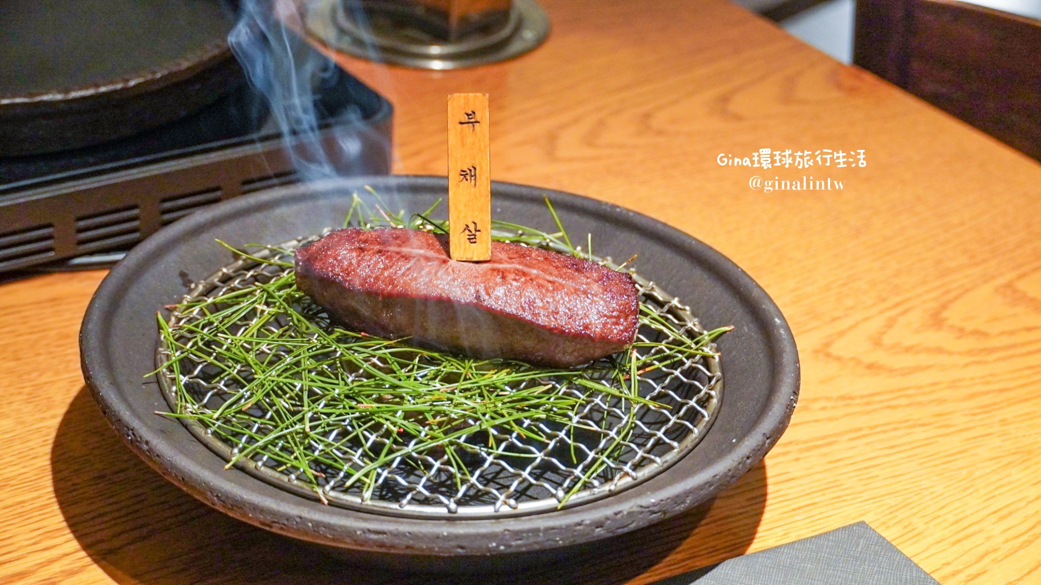 【2024首爾塔餐廳】HANCOOK高級韓國景觀餐廳、韓COOK首爾塔吃韓牛、南山首爾塔及交通方式、最新菜單 @GINA環球旅行生活