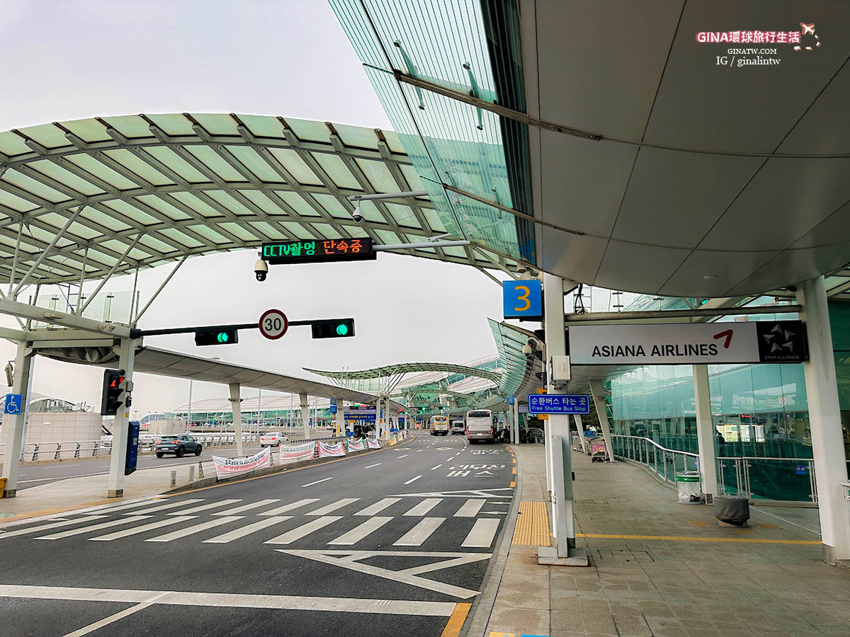【2023仁川機場免費接駁巴士】第一航廈來回第二航廈｜愚蠢之我在韓國坐錯航廈怎麼辦？ @GINA環球旅行生活