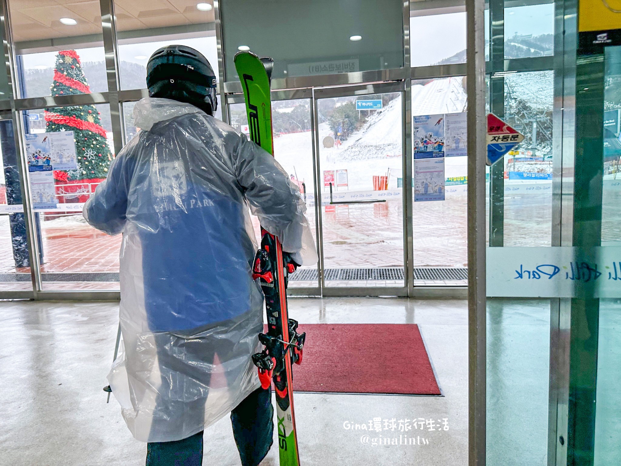 【2023韓國滑雪私人教練】江原道 WELLI HILLI PARK 滑雪度假村－首爾滑雪教學｜首爾出發滑雪一日遊 （原名為現代星宇滑雪度假村） @GINA環球旅行生活