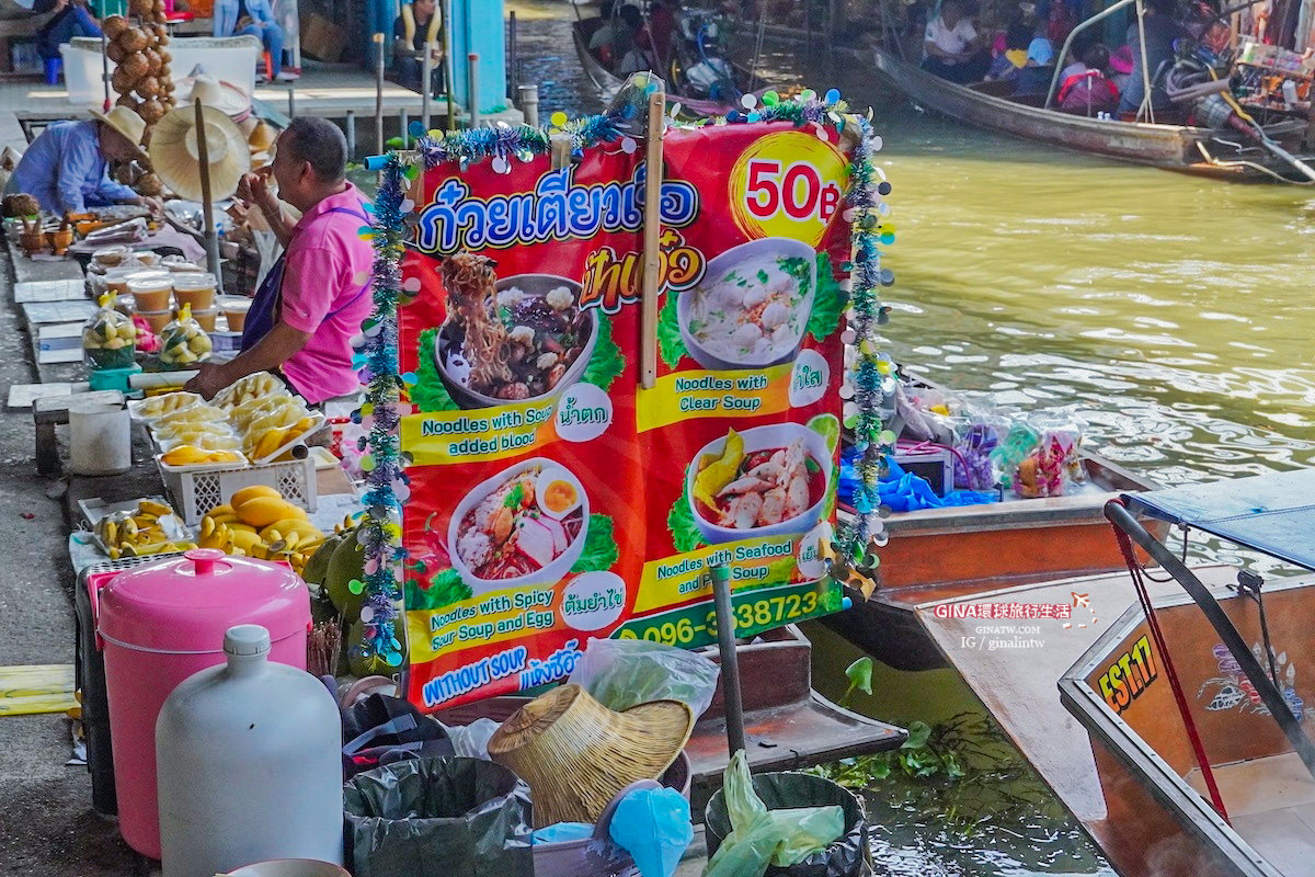 【2023曼谷景點】丹嫩莎朵水上市場、邦公廟｜泰國包車跟一日團遊 @GINA環球旅行生活