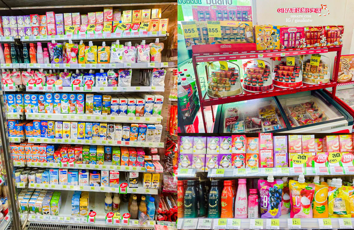 【2023泰國便利商店】曼谷小超商Big C mini Supercenter-曼谷高速公路吃吃喝喝-地鐵Phra Ram 9站、泰國星巴克 @GINA環球旅行生活