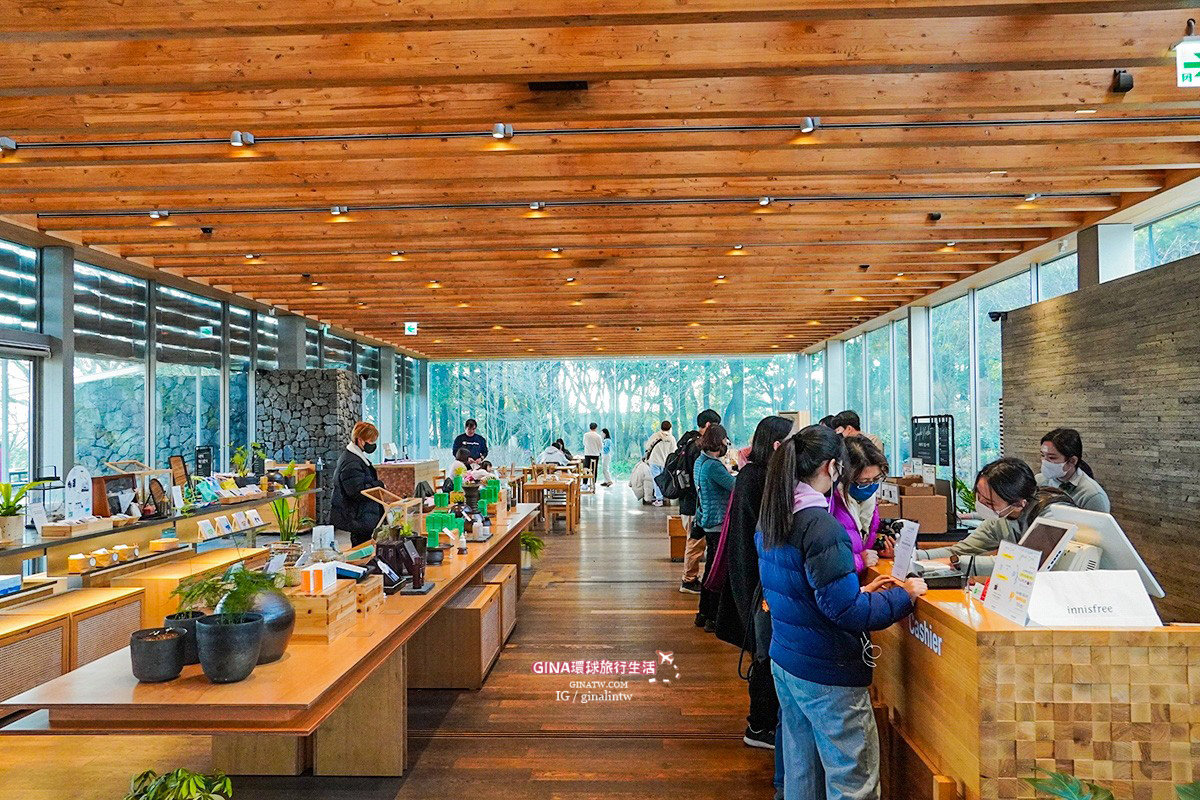 【2023濟州島景點】濟州小屋 Innisfree Jeju House-Osulloc茶博物館 @GINA環球旅行生活