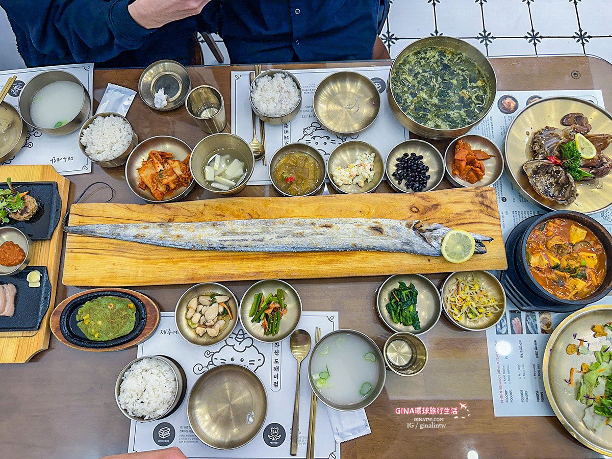【2024濟州島美食】烤白帶魚浮誇一整條上桌-제주예찬 濟州禮讚 @GINA環球旅行生活