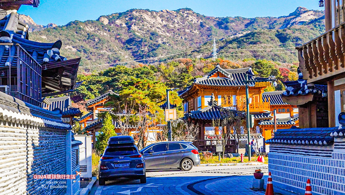 【恩平韓屋村】2024北漢山旁首爾韓屋咖啡廳、地圖路線、交通方式 @GINA環球旅行生活