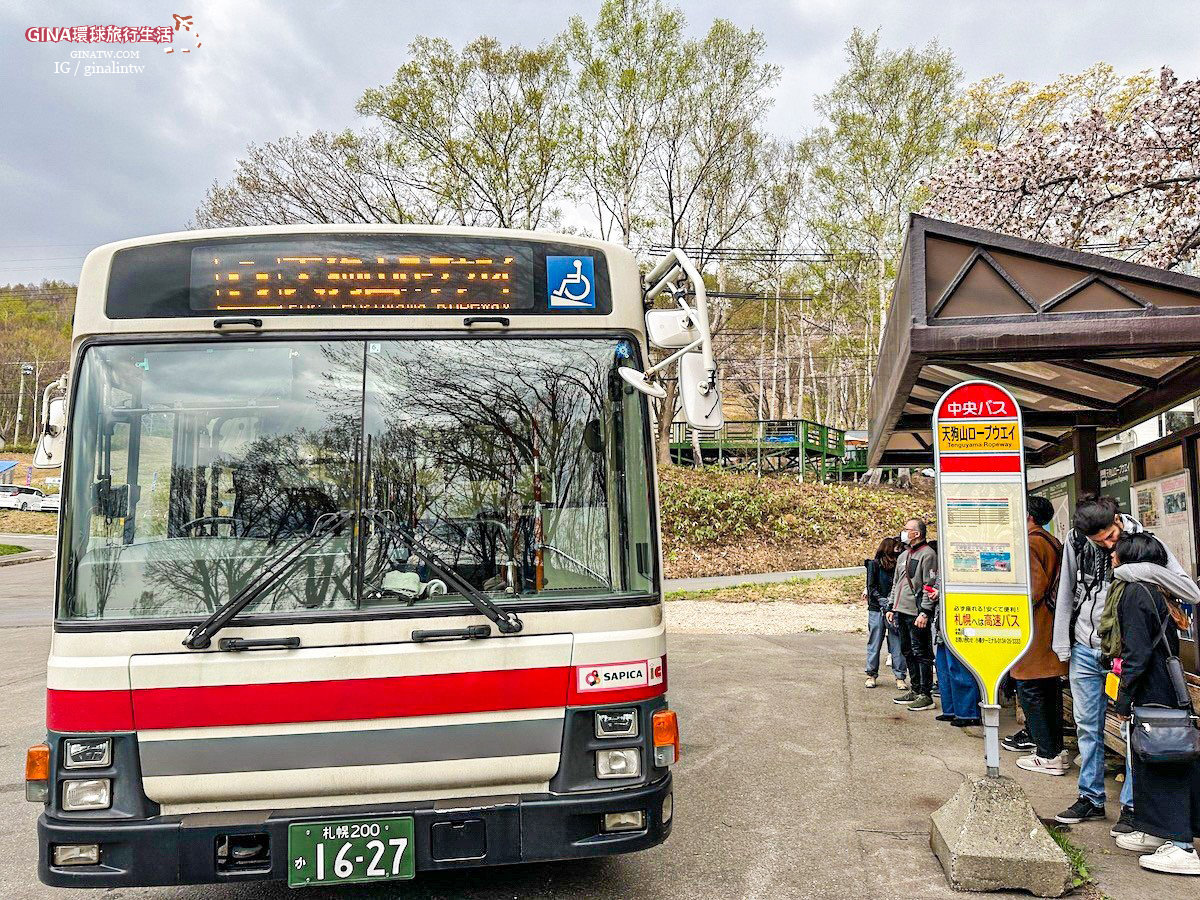 【北海道小樽一日遊】天狗山纜車2023線上門票、天狗山公車時刻表 @GINA環球旅行生活