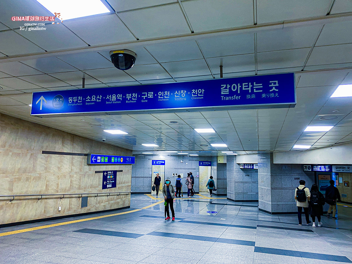 【2024韓國KTX訂票】首爾江陵KTX訂票教學、韓國火車清涼里站-江陵站、2天1夜小旅行海岸景點 @GINA環球旅行生活