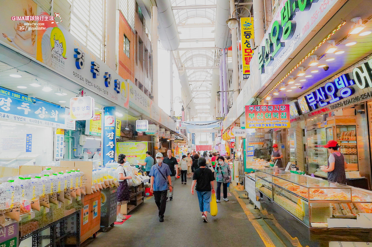 【2024釜山國際市場】釜山罐頭市場美食-海盲鰻、南浦洞大街必吃糖餅 @GINA環球旅行生活