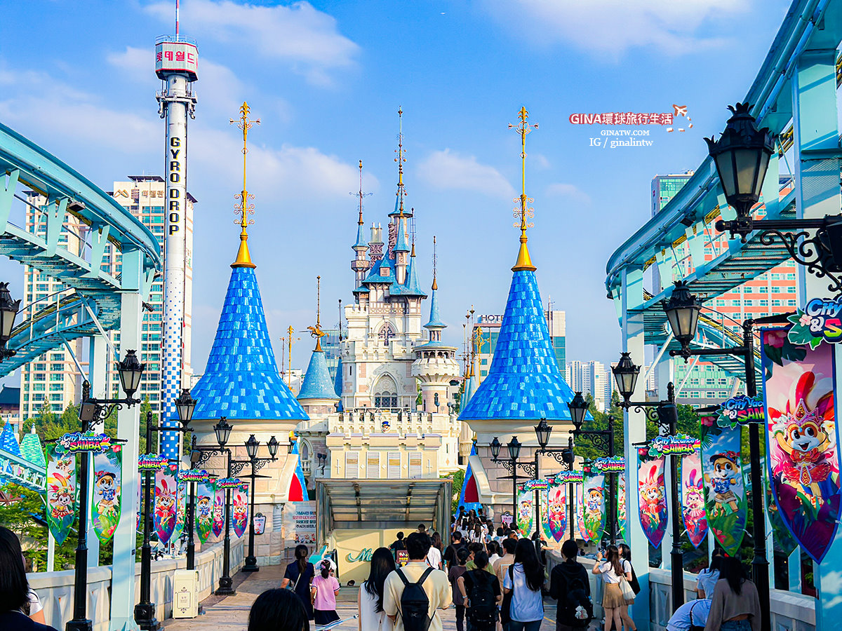 【樂天世界門票】2023首爾樂天世界Magic Pass Premium快速通關攻略-遊樂設施、交通地圖、樂天世界遊行公演時間 @GINA環球旅行生活
