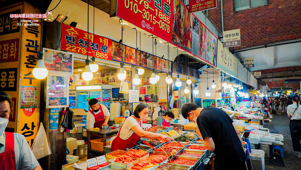【2024廣藏市場】首爾廣藏市場美食攻略 韓國買棉被 韓國小菜打包回台 @GINA環球旅行生活