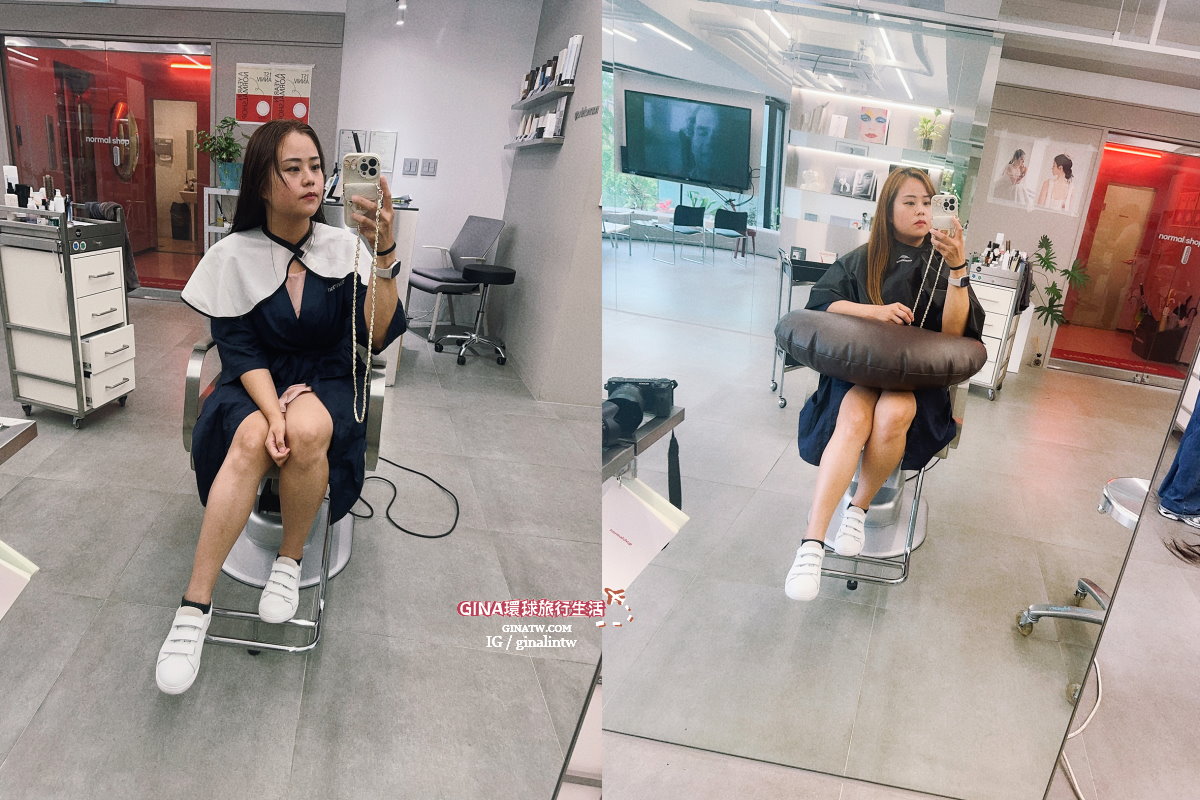 【韓國剪髮染髮】2023首爾江南髮廊Normalshop 偶像美妝、美髮體驗 @GINA環球旅行生活