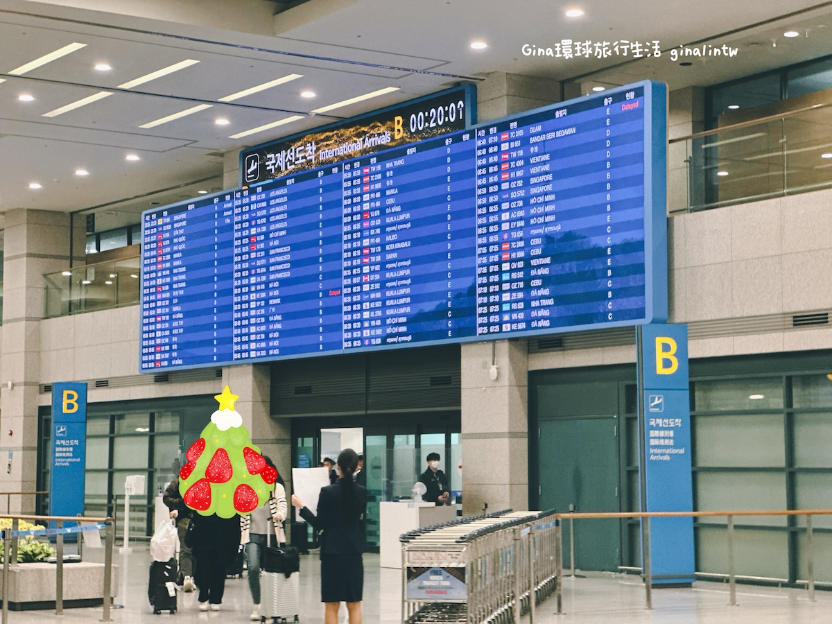 【2024韓國機場接送】仁川首爾機場接送推薦海邁旅遊、首爾包車一日遊價格比價（中文可以通） @GINA環球旅行生活