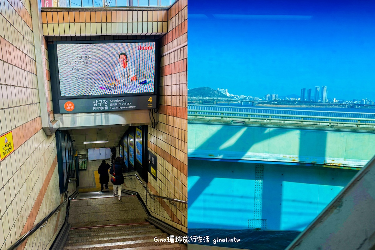【2024首爾按摩SPA】韓國首爾江南De Oriental Spa按摩水療｜SPA &#038; AESTHETIC @GINA環球旅行生活