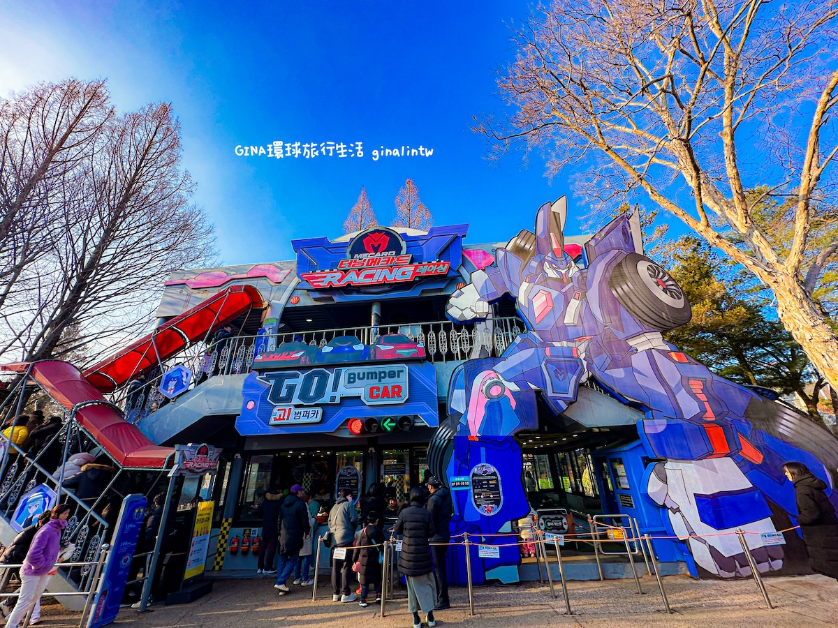 【2024首爾樂園】首爾大公園套票 動物園門票+天空纜車｜首爾親子活動 @GINA環球旅行生活