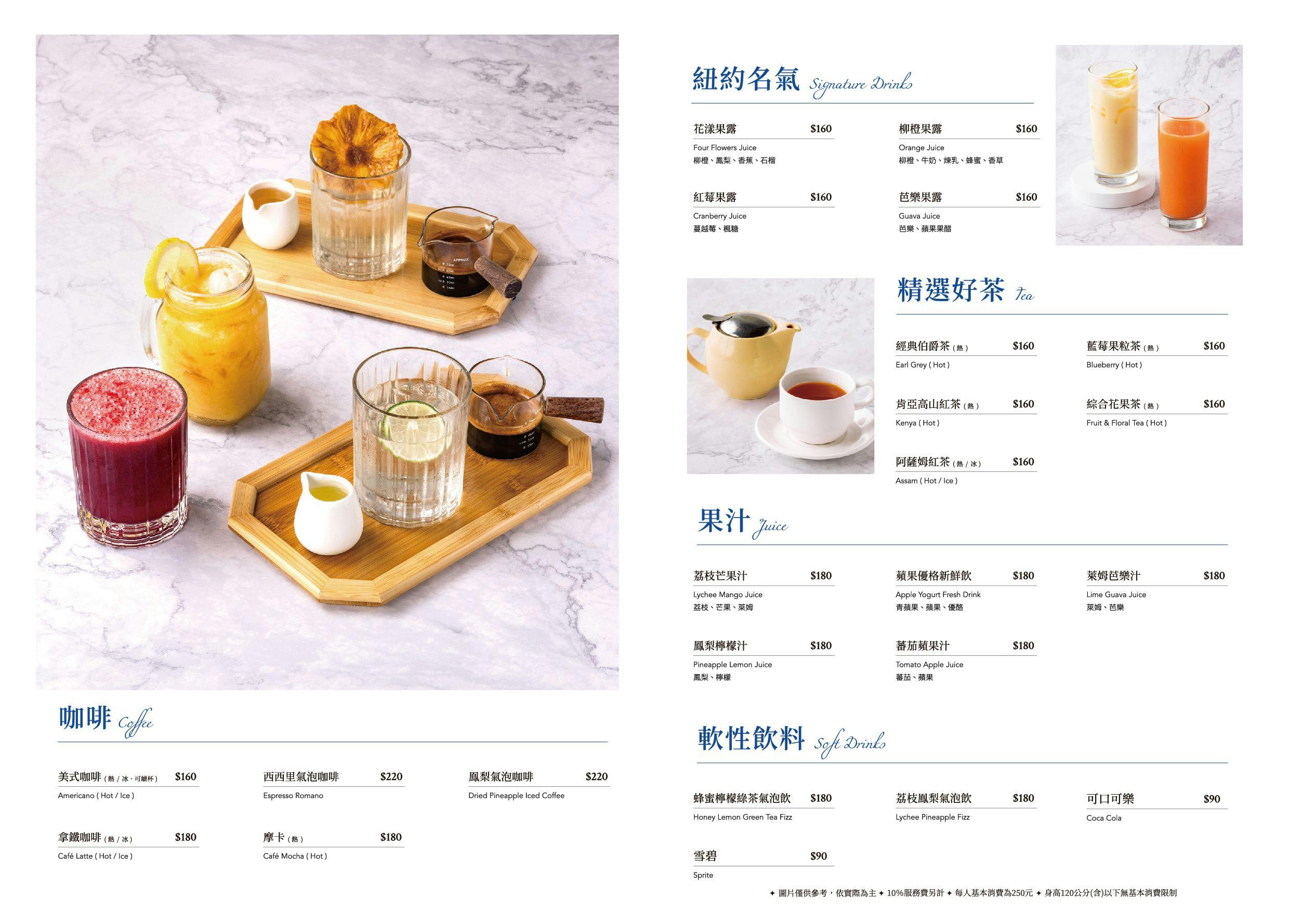 【敦化SOGO百貨美食】Sarabeth&#8217;s 來自紐約早餐女王2025最新菜單｜東區早午餐、甜點鬆餅專賣咖啡廳 @GINA環球旅行生活