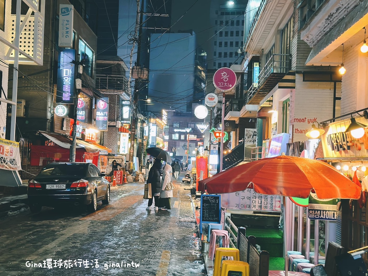 弘大烤腸店推薦2024｜角質牛肥腸、弘大烤牛腸 @GINA環球旅行生活