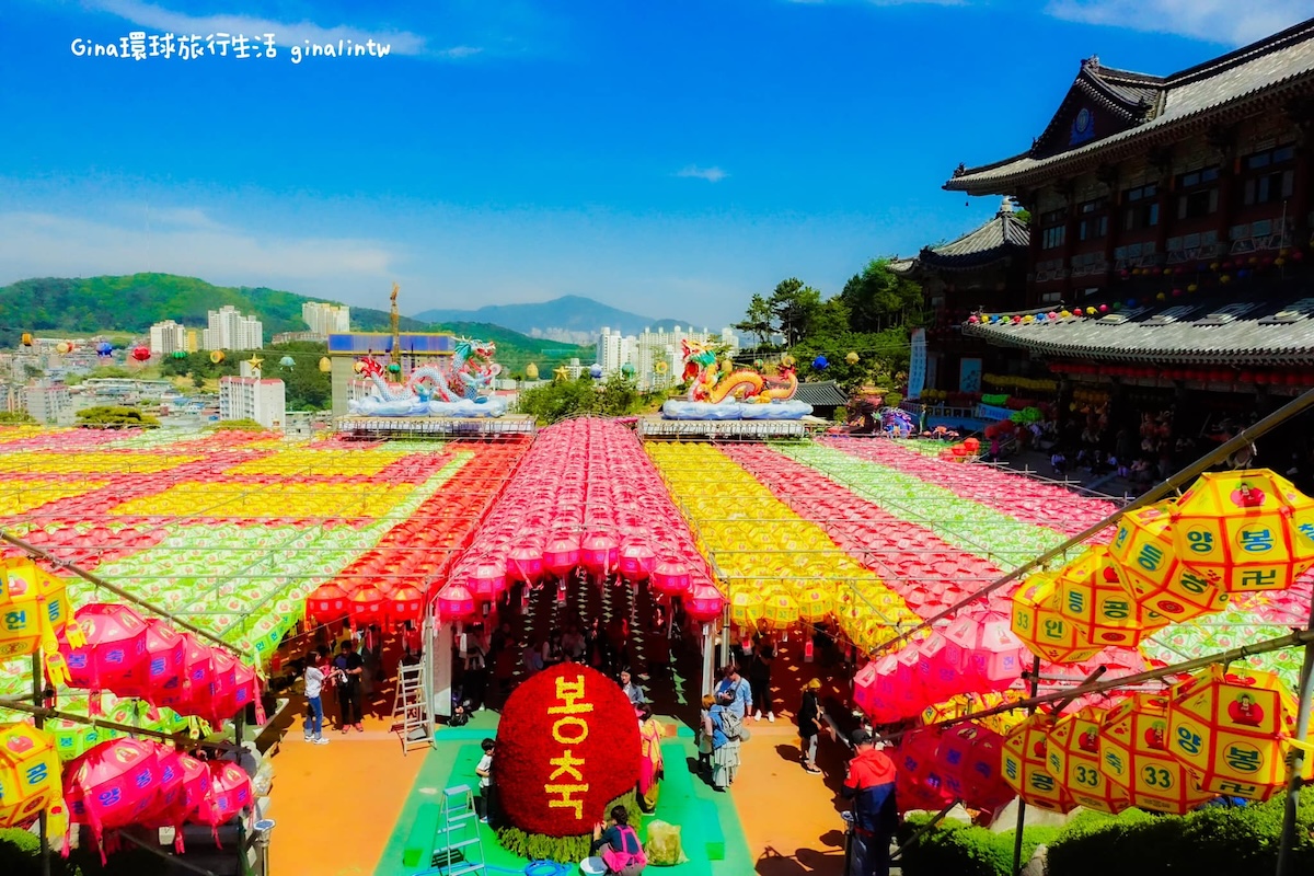 釜山景點｜釜山三光寺燃燈節、5月釜山必看慶典活動 @GINA環球旅行生活